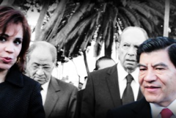 Ni Benemérita, ni Autónoma