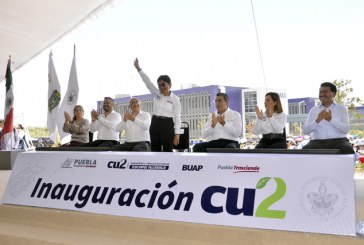 La BUAP abre nuevo capítulo en su historia con la inauguración de Ciudad Universitaria 2 (CU2)