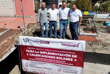 Supervisa Gobierno de la Ciudad acciones de Mejoramiento a la Vivienda en la inspectoría de San Miguel Espejo