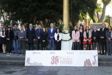 Conmemora Gobierno de la Ciudad nombramiento de la UNESCO